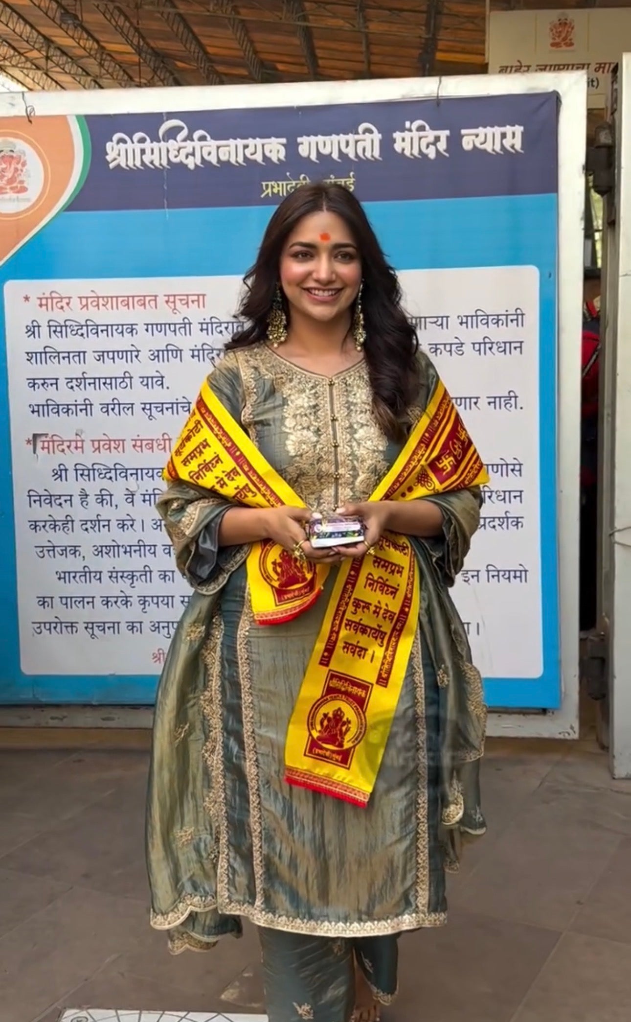 Jiya Shankar in HAYA - Sage Blue Tissue-Organza Suit Set