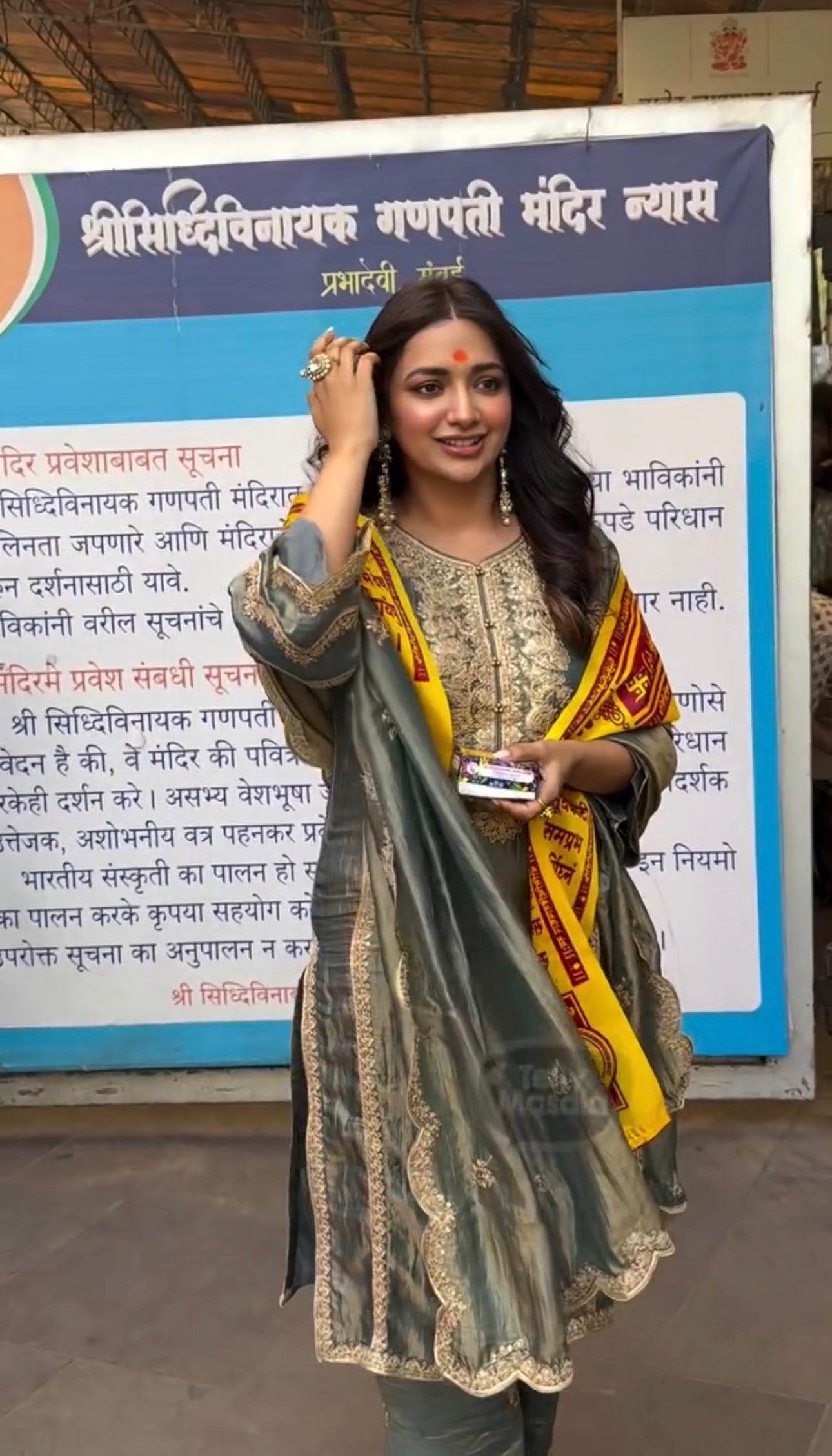 Jiya Shankar in HAYA - Sage Blue Tissue-Organza Suit Set
