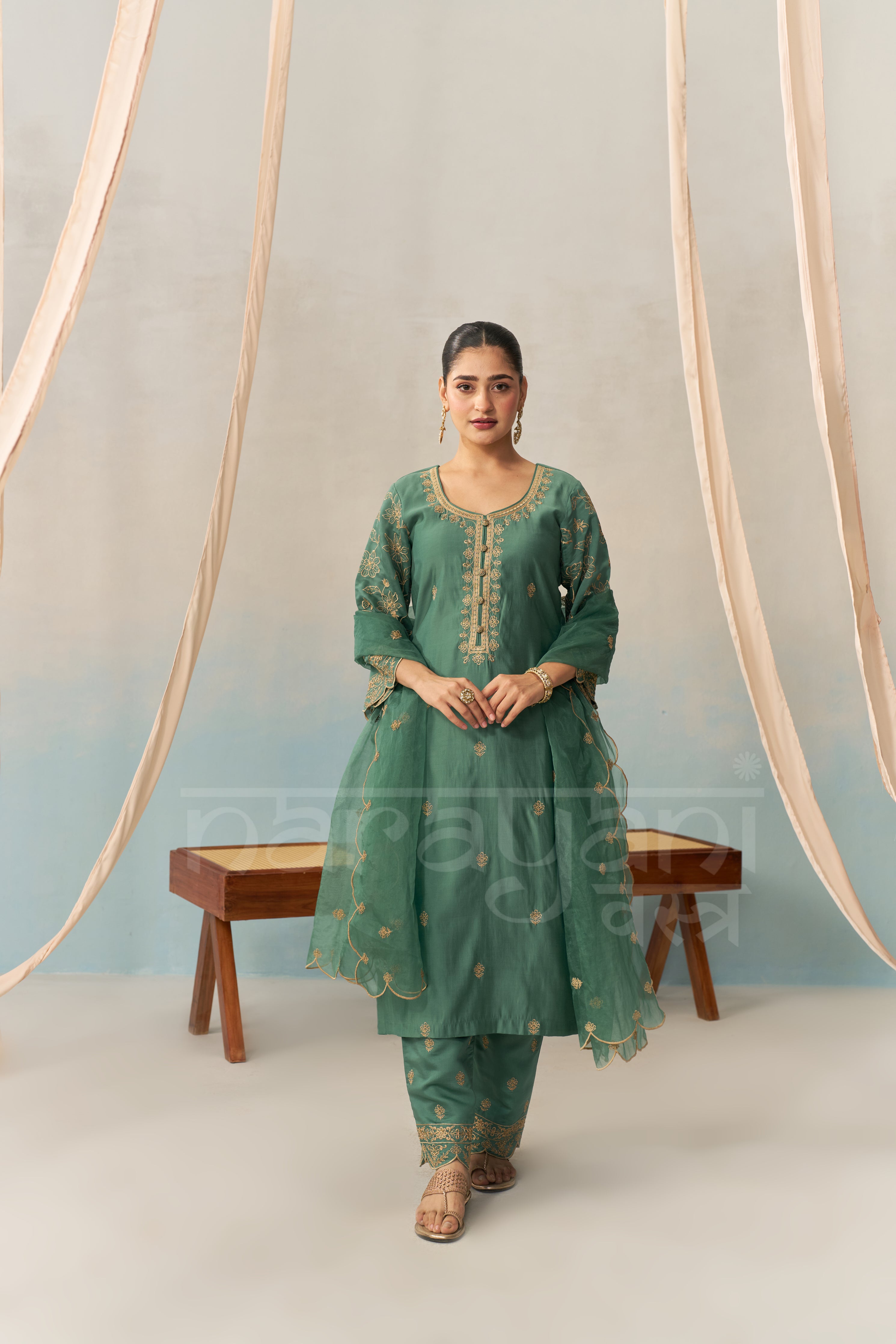 AMEERA - Emerald Green Chanderi Suit Set